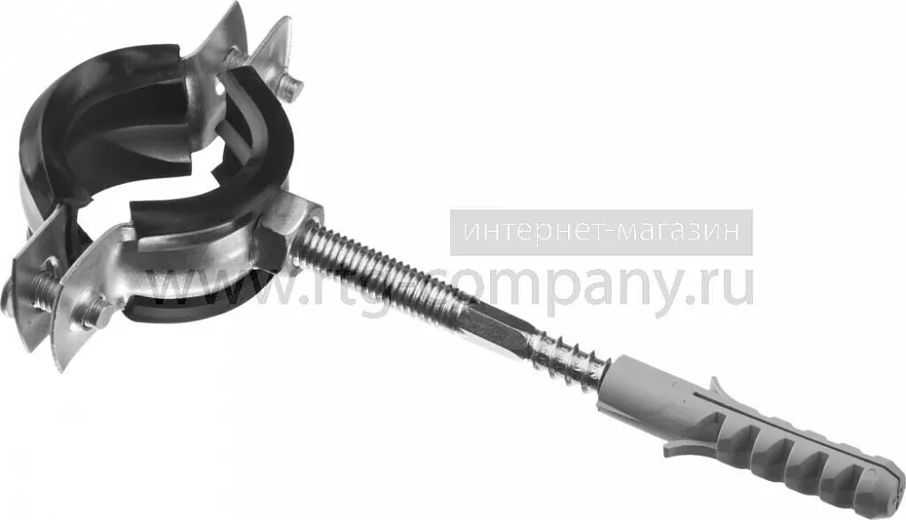 Хомут  сантехнический  25-30 мм (3/4") металлический, М8 со шпилькой, дюбелем
