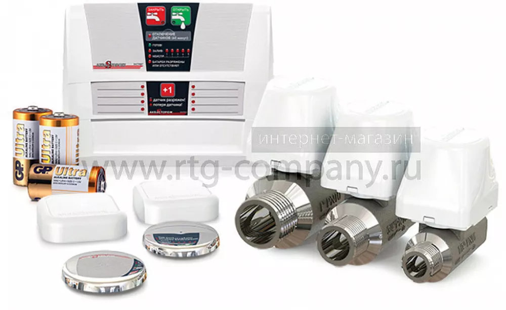ТН36 Аквасторож Эксперт Радио 1*25 PRO (краны Эксперт)