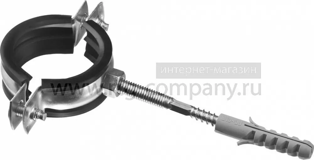 Хомут  сантехнический  40-45 мм (1.1/4") металлический, М8 со шпилькой, дюбелем
