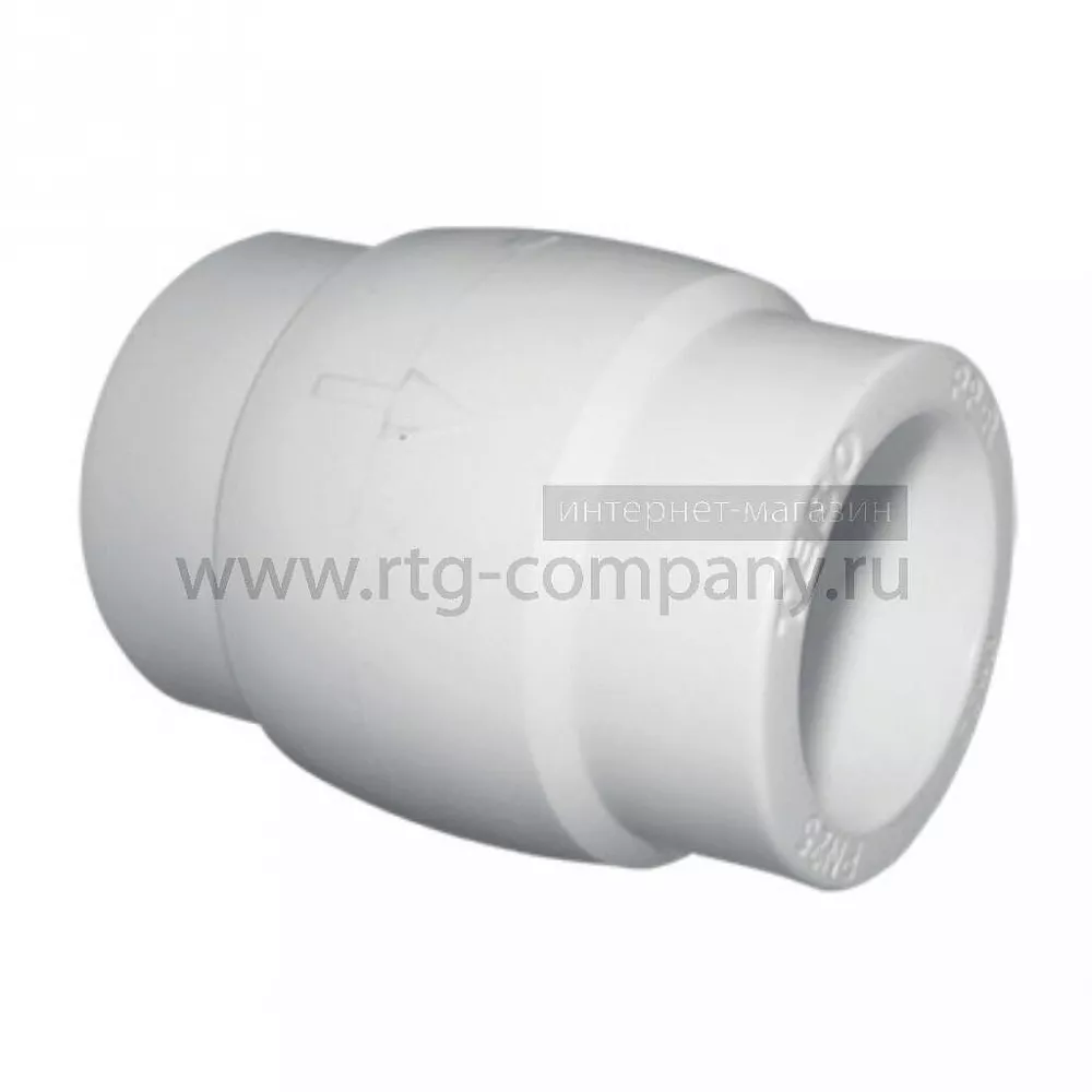 Клапан обратный разъемный полипропиленовый PPRC 63 TEBO для холодного водоснабжения, белый (уп. 12 шт)
