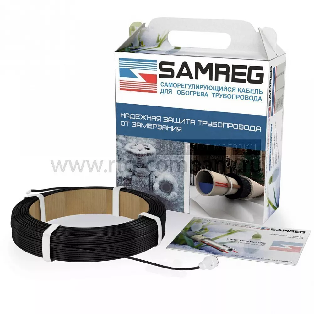 Комплект SAMREG 20 п/м (17вт/м) (для прокладки внутри питьевых трубопроводов)
