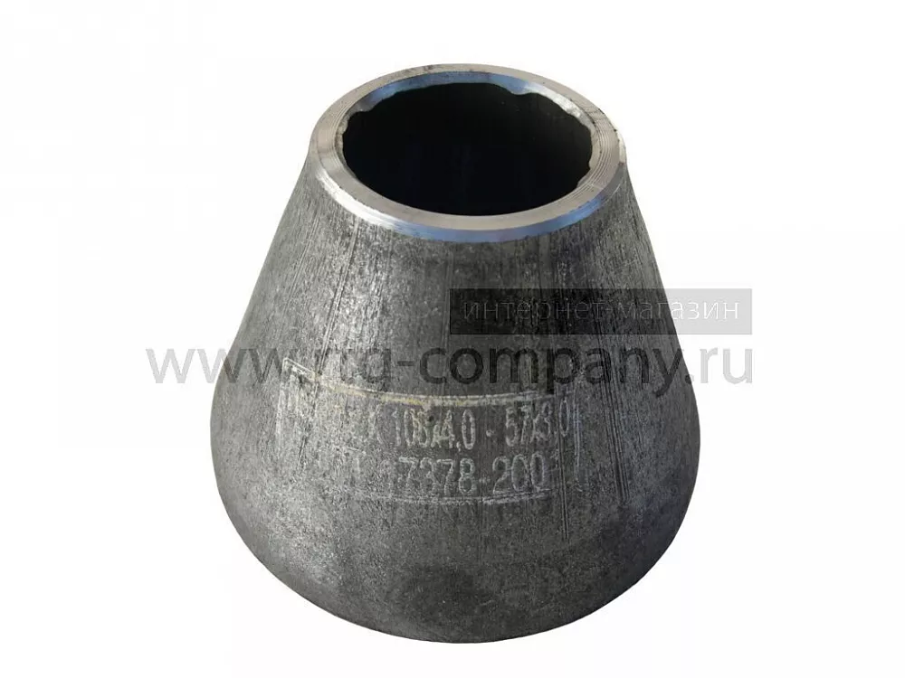 Переход стальной d  45х3*38х3 (ГОСТ17378-83)