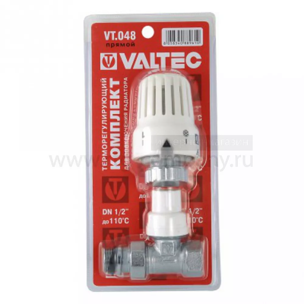 Клапан термостатический с головкой прямой 1/2" (Valtec VT.048)