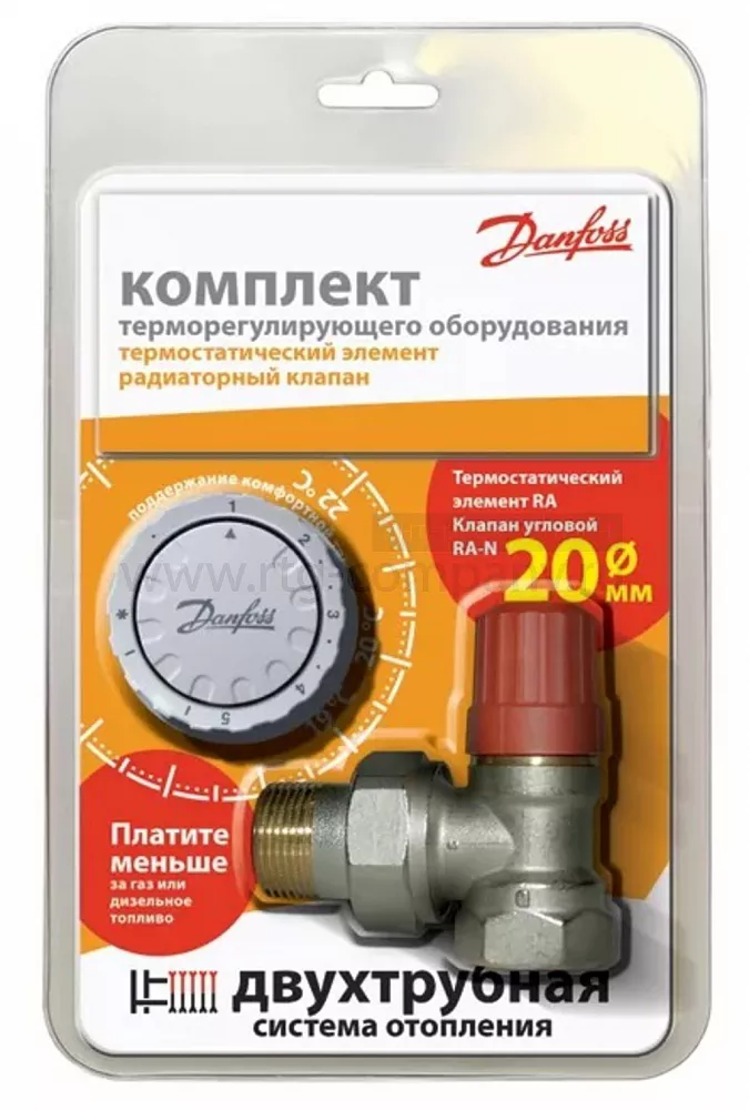 Комплект RA-N/RA 2940, d20, угловой (013G2155) (блист) (Danfoss)